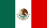 Mexican Flag SEAT ARMOUR™ CAR SEAT TOWEL